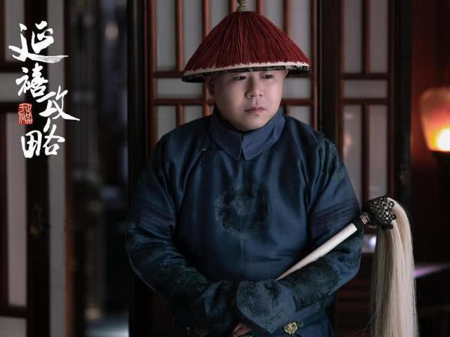選秀節目出身的他們，竟都靠《延禧攻略》走紅，而他最深藏不漏！