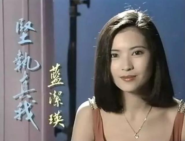 60後港台頂級美女們，誰更遲暮？五人都沒生孩子，早年都黑料纏身~~~