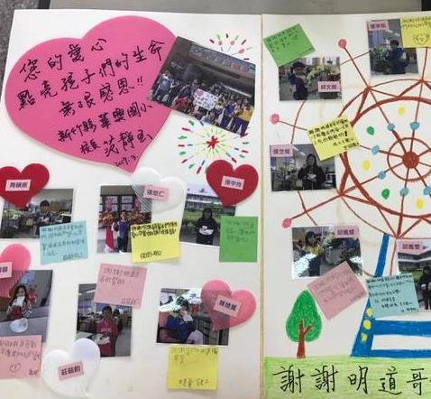 藝人明道替媽媽「撐傘賣地瓜」被讚好孝順　年收破億「如今因一張卡片」爆出不為人知的秘密 -