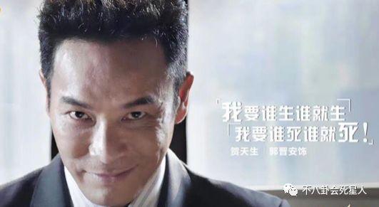 TVB再創世紀重回巔峰，林文龍郭晉安演技炸裂，卻輸在周麗淇身上~