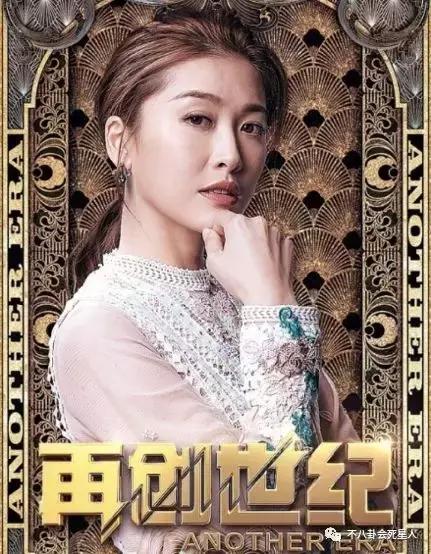 TVB再創世紀重回巔峰，林文龍郭晉安演技炸裂，卻輸在周麗淇身上~