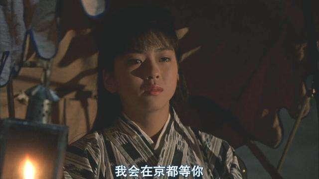 24年過去了，李連杰先生，還記得有個日本姑娘在京都等你嗎？