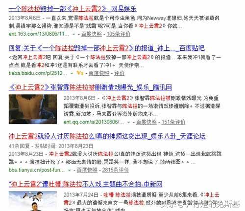 誰能想到TVB五花里演技最差的她，如今居然混的最好！