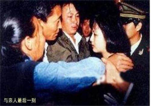 她是中國最美女毒梟，20歲被槍斃，死前「提一要求」讓執法人員瞬間臉紅 -