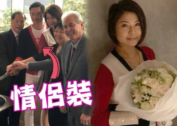 戀愛13年才結婚，她從瘦變胖嫁給TVB男綠葉婚禮只花5萬元！
