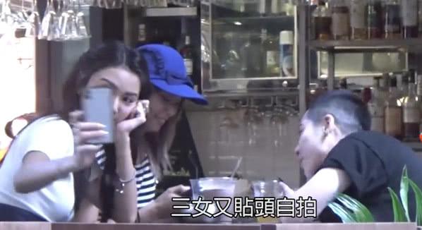 有富二代男友支持薛凱琪過得很輕鬆？和助理喝下午茶玩自拍~