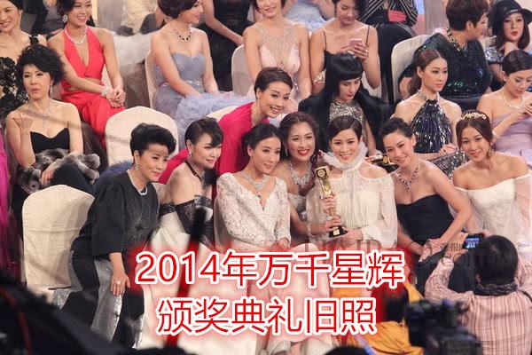 2018年TVB視帝、視後之爭將到，這2小生、3花旦最被看好！