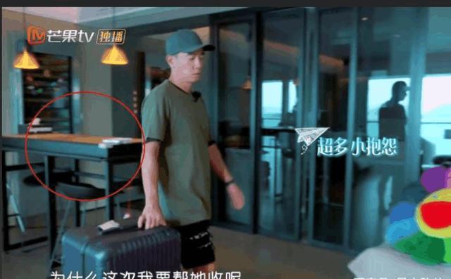 Jasper家到底多有錢？陳小春給應采兒收拾行李時，鏡頭不小心暴露