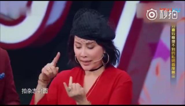 劉嘉玲出席活動沒有化妝師，她自己動手化妝太驚艷！