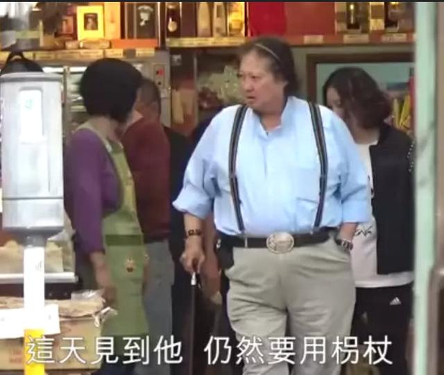 【越來越大~】肚子上的游泳圈該減了！洪金寶外出老婆緊跟著全程照顧~