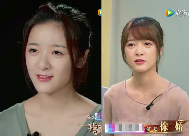 徐嬌上《我就是演員》被網友吐槽太醜，這些年她的臉經歷了什麼？