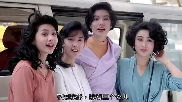 當年周慧敏，邱淑貞，張敏同框時，畫面美的不敢看！