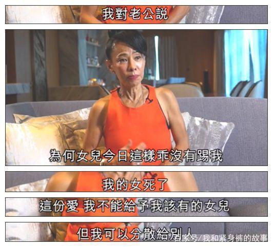 揪心！周潤發首談喪女之痛，曾因郭富城當面「炫耀」閨女一臉失落~~~