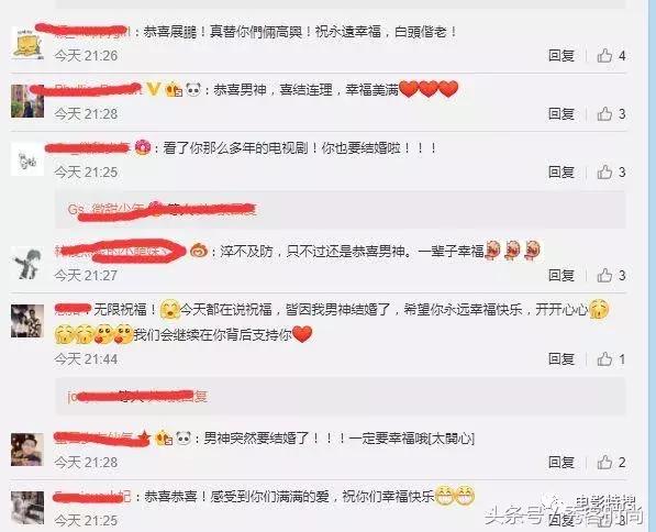 繼鄭嘉穎後又一位影帝將迎娶小13歲嫩妻，婚禮會比張馨予的更低調