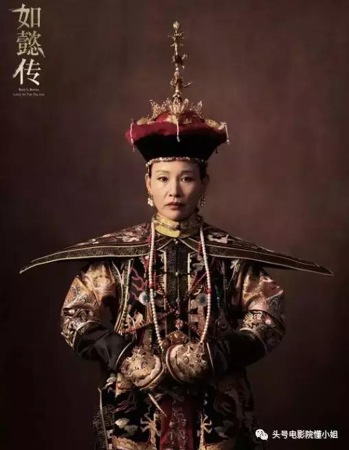 《如懿傳》這兩個女人在銀幕上「斗」了30年，比孫儷蔡少芬更老辣！