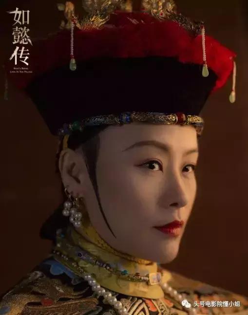 《如懿傳》這兩個女人在銀幕上「斗」了30年，比孫儷蔡少芬更老辣！