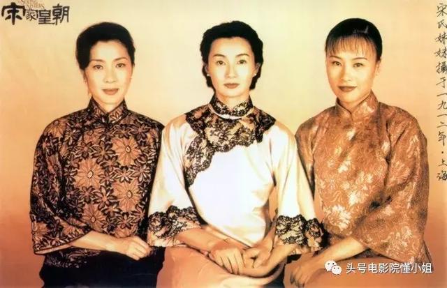 《如懿傳》這兩個女人在銀幕上「斗」了30年，比孫儷蔡少芬更老辣！