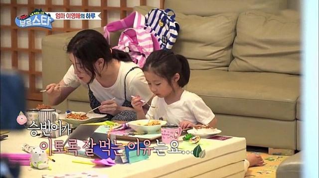 媒體曝47歲李英愛將帶女兒參加節目，7歲女兒甜美可愛顏值很高！