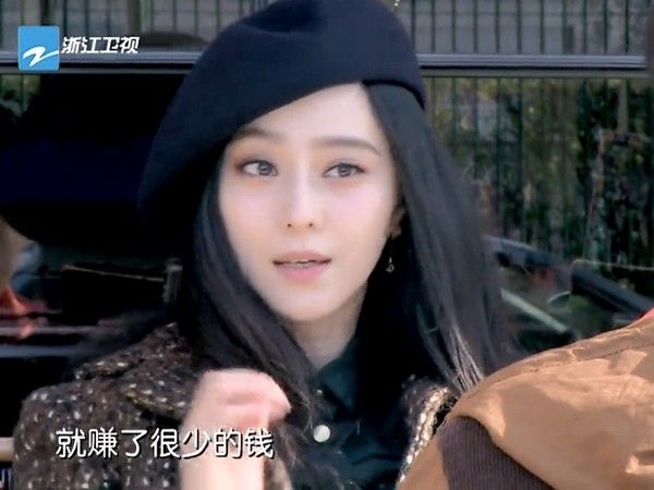 【神秘消失100天！】範冰冰名下千萬豪車全消失！工作室也人去樓空！