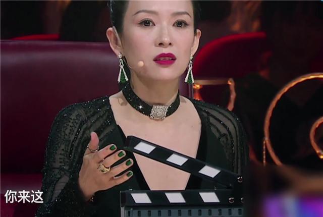 不滿章子怡點評，當場爭吵起來，章子怡直接丟筆翻臉！