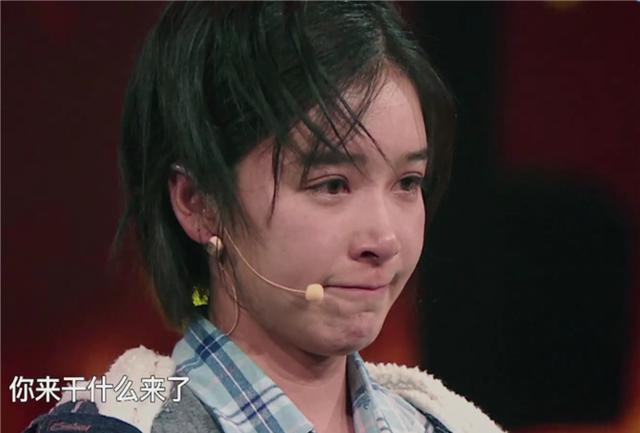 不滿章子怡點評，當場爭吵起來，章子怡直接丟筆翻臉！