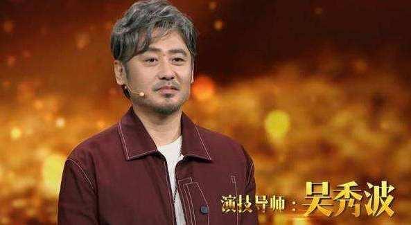 不滿章子怡點評，當場爭吵起來，章子怡直接丟筆翻臉！