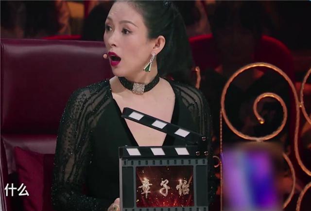 不滿章子怡點評，當場爭吵起來，章子怡直接丟筆翻臉！