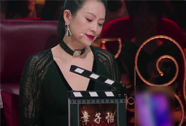 不滿章子怡點評，當場爭吵起來，章子怡直接丟筆翻臉！