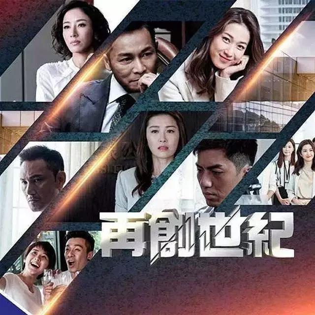 TVB當家花旦，苦苦造人2年無果！39歲回巢復出，再創經典~~~