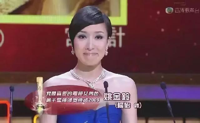TVB當家花旦，苦苦造人2年無果！39歲回巢復出，再創經典~~~