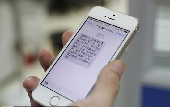 前女友結婚，我跟著車隊走了十公里後，她發了條簡訊給我