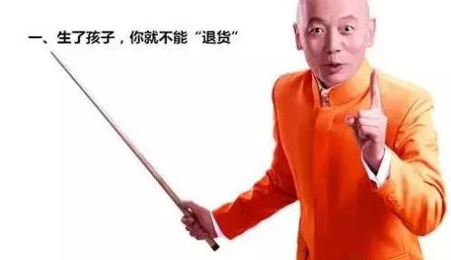美國教育專家：最需教育的不是孩子，而是家長！尤其是爸爸！（深度好文）