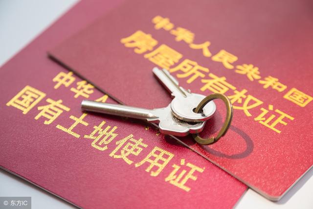 耗盡一生積蓄給兒買房，偷看兒媳聊天記錄，我兩腿發軟