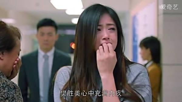 媽媽，我不是你的搖錢樹，請別為了弟弟再逼我了