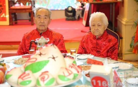 婆婆60大壽，全家人瞞著我，手機螢幕一亮，我想離婚了