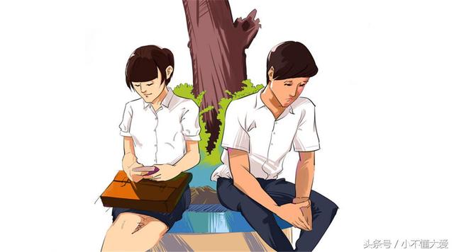 有一種情感糾纏叫做：既不能娶你，又不能輕易地分開