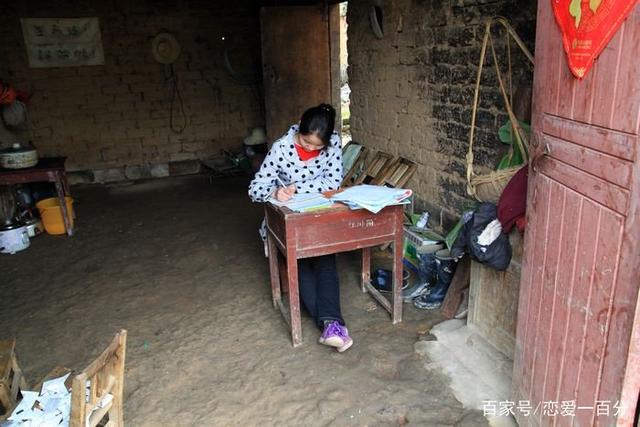 為蓋新房把妹妹嫁給殘障人，三天後她回家，妹夫一進屋我淚如雨下