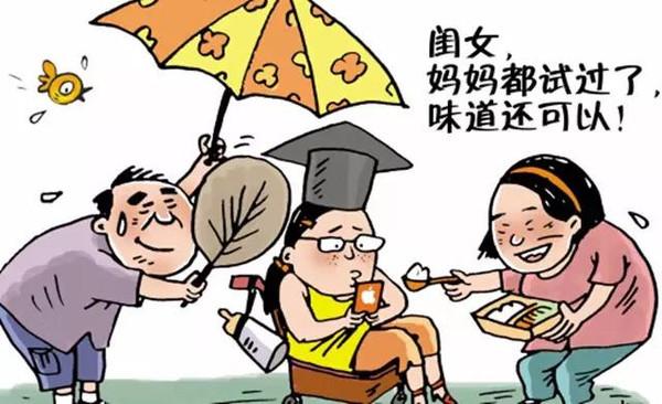 「不及格」的父母，才是好父母