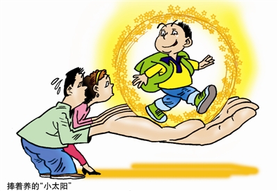 「不及格」的父母，才是好父母