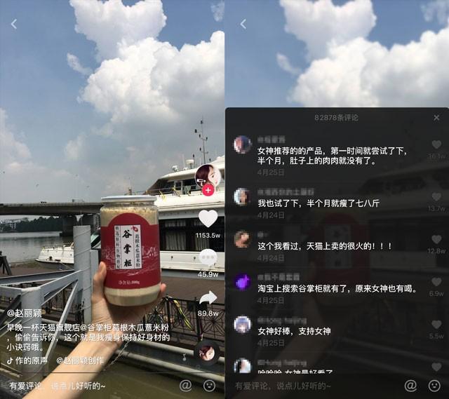 馮紹峰發博準備求婚，敲定趙麗穎31歲生日送10克拉鑽戒