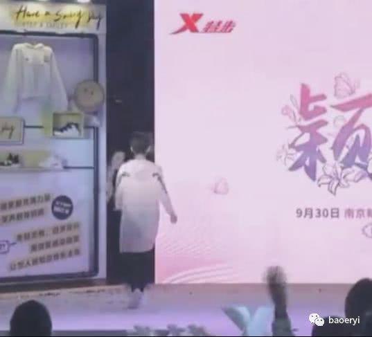 馮紹峰發博準備求婚，敲定趙麗穎31歲生日送10克拉鑽戒