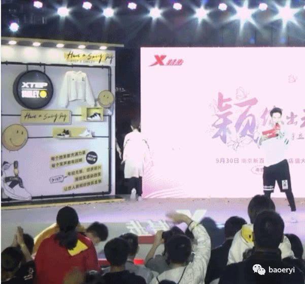 馮紹峰發博準備求婚，敲定趙麗穎31歲生日送10克拉鑽戒