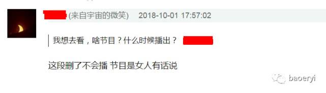 馮紹峰發博準備求婚，敲定趙麗穎31歲生日送10克拉鑽戒