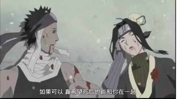 火影忍者：盤點感人的20個瞬間，這就是我們喜歡火影的理由