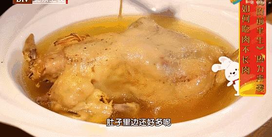「今日推薦 · 6款滋補湯」秋天就得湯補！趕走脾虛、咳嗽、腎虛……