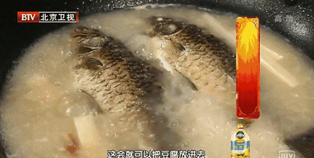 「今日推薦 · 6款滋補湯」秋天就得湯補！趕走脾虛、咳嗽、腎虛……