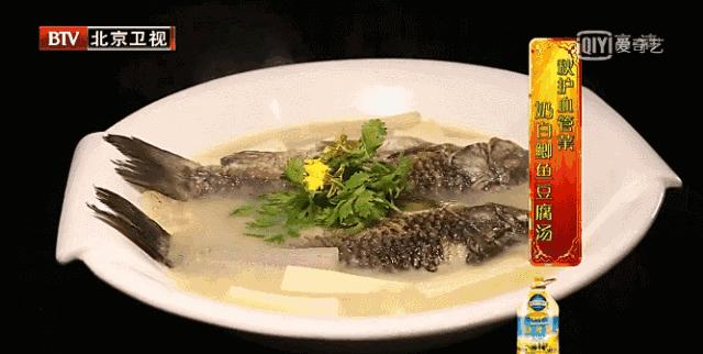 「今日推薦 · 6款滋補湯」秋天就得湯補！趕走脾虛、咳嗽、腎虛……