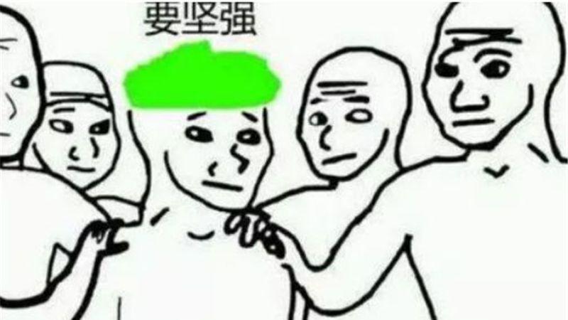 動漫：被漫迷「唾棄」的5個女主角，1個給男友戴綠帽子，1個嫁給了白痴