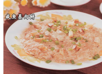 10款蒸出來的家常菜！