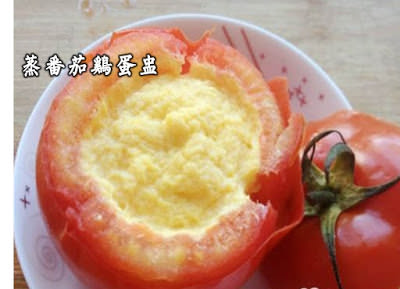 10款蒸出來的家常菜！